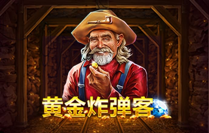 402com永利手机版